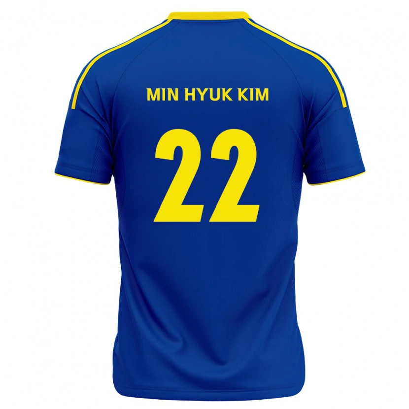 Danxen Criança Camisola Min-Hyuk Kim #22 Azul Real Amarelo Principal 2026/27 Camisa Brasil