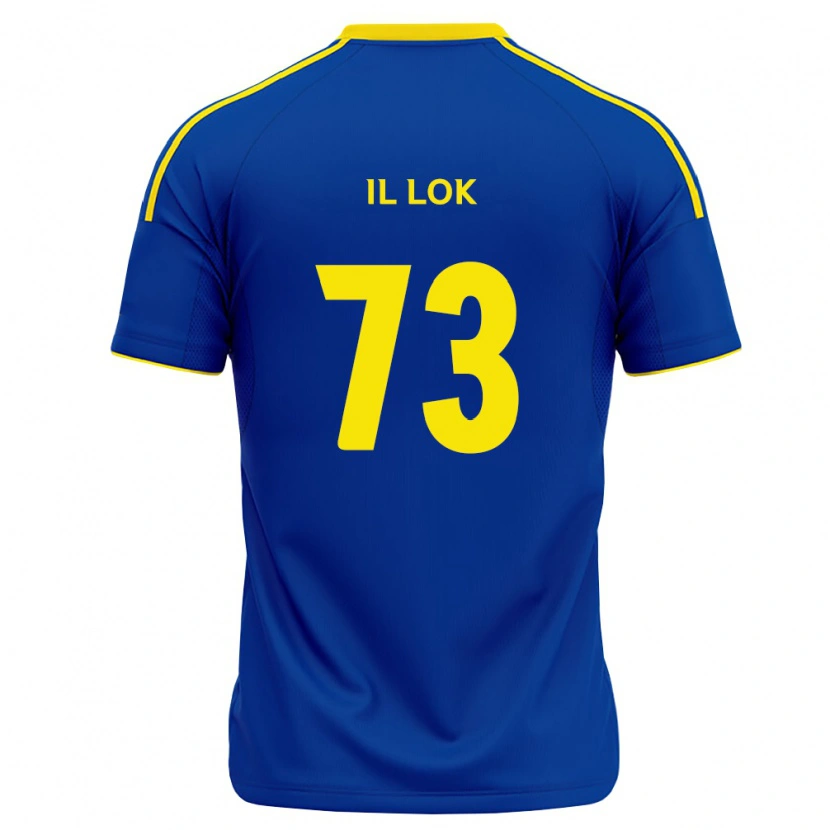 Danxen Criança Camisola Il-Lok Yun #73 Azul Real Amarelo Principal 2026/27 Camisa Brasil