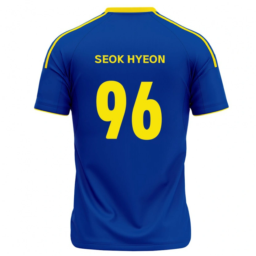 Danxen Criança Camisola Seok-Hyeon Choi #96 Azul Real Amarelo Principal 2026/27 Camisa Brasil
