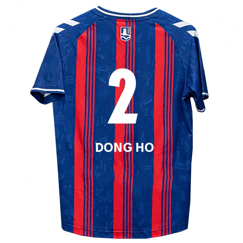 Danxen Criança Camisola Dong-Ho Jeong #2 Azul Vermelho Branco Principal 2026/27 Camisa Brasil