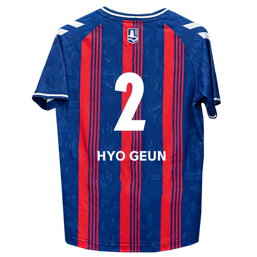 Danxen Criança Camisola Hyo-Geun Park #2 Azul Vermelho Branco Principal 2026/27 Camisa Brasil