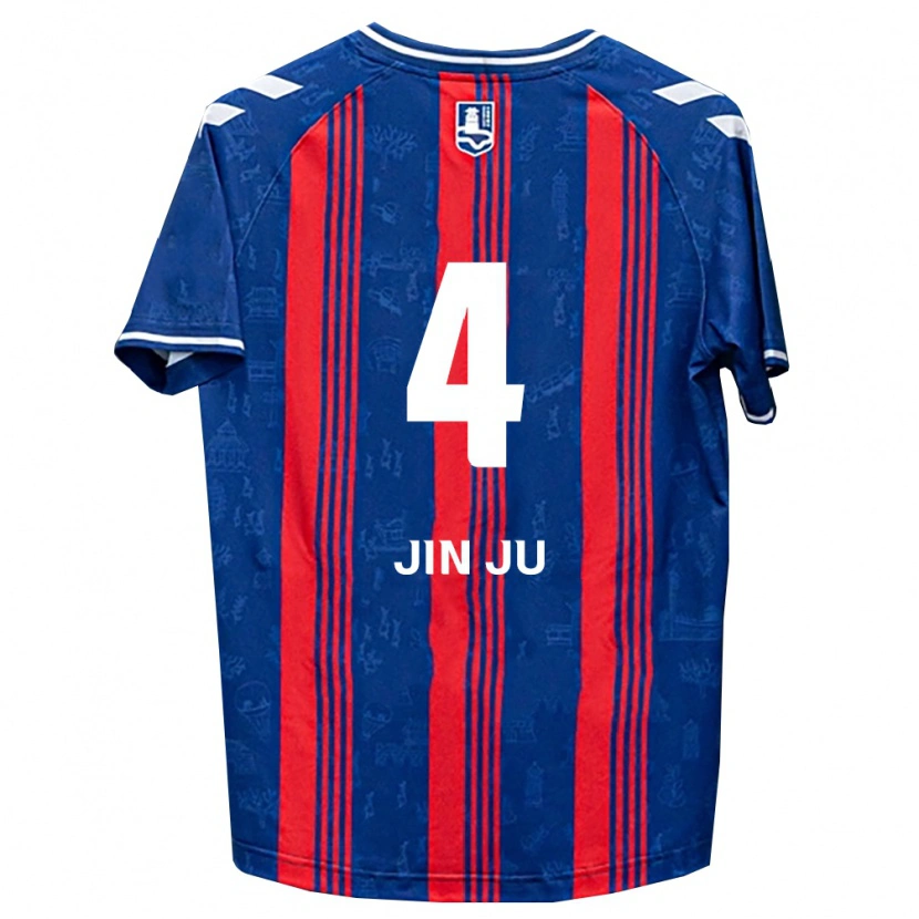 Danxen Criança Camisola Jin-Ju Seo #4 Azul Vermelho Branco Principal 2026/27 Camisa Brasil