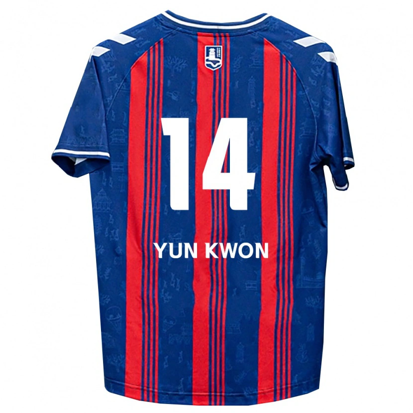 Danxen Criança Camisola Yun-Kwon Cho #14 Azul Vermelho Branco Principal 2026/27 Camisa Brasil