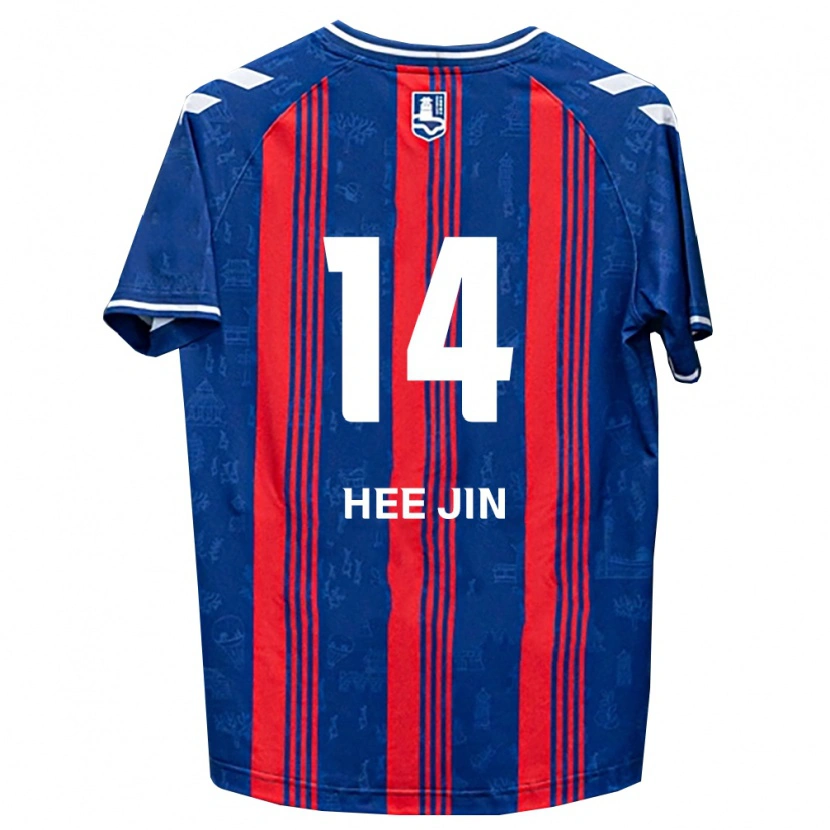 Danxen Criança Camisola Hee-Jin Eo #14 Azul Vermelho Branco Principal 2026/27 Camisa Brasil