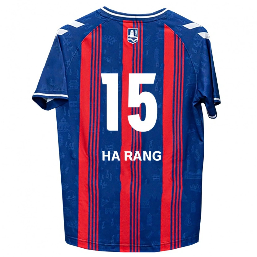 Danxen Criança Camisola Ha-Rang Moon #15 Azul Vermelho Branco Principal 2026/27 Camisa Brasil
