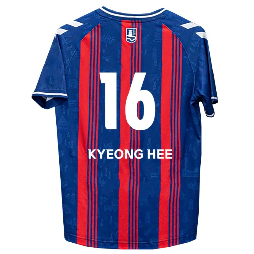 Danxen Criança Camisola Kyeong-Hee Kim #16 Azul Vermelho Branco Principal 2026/27 Camisa Brasil