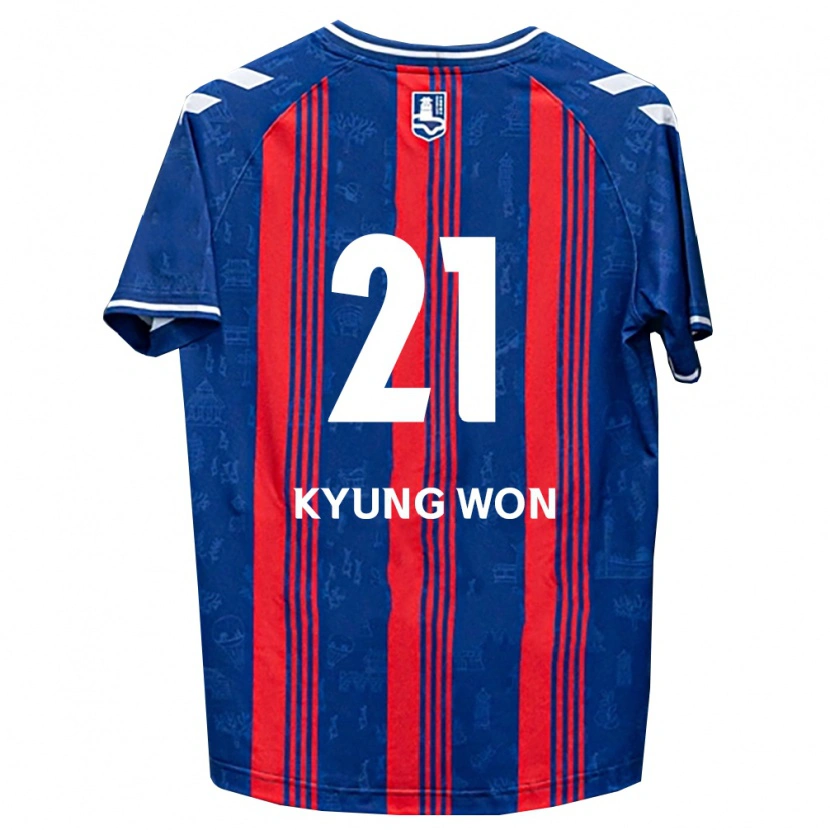 Danxen Criança Camisola Kyung-Won Kwon #21 Azul Vermelho Branco Principal 2026/27 Camisa Brasil