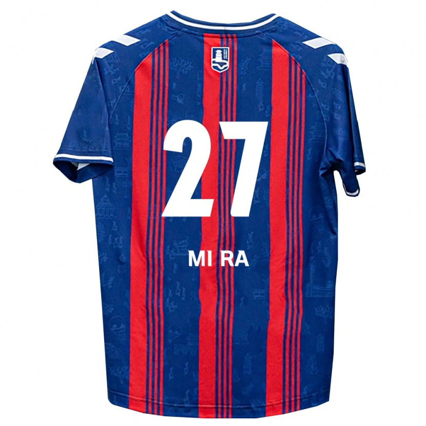 Danxen Criança Camisola Mi-Ra Moon #27 Azul Vermelho Branco Principal 2026/27 Camisa Brasil