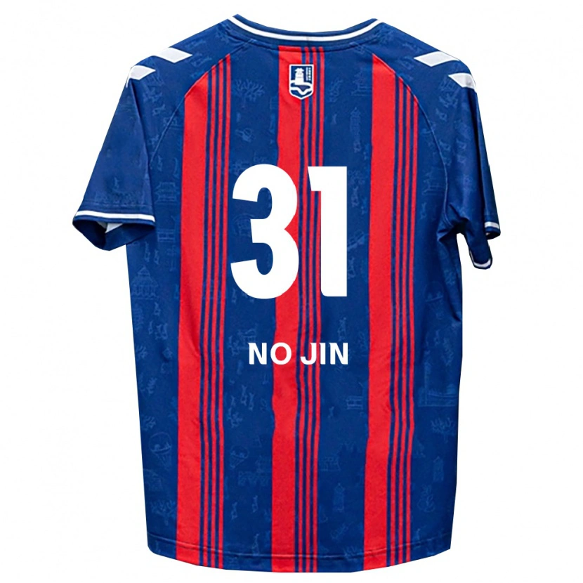 Danxen Criança Camisola No-Jin Park #31 Azul Vermelho Branco Principal 2026/27 Camisa Brasil