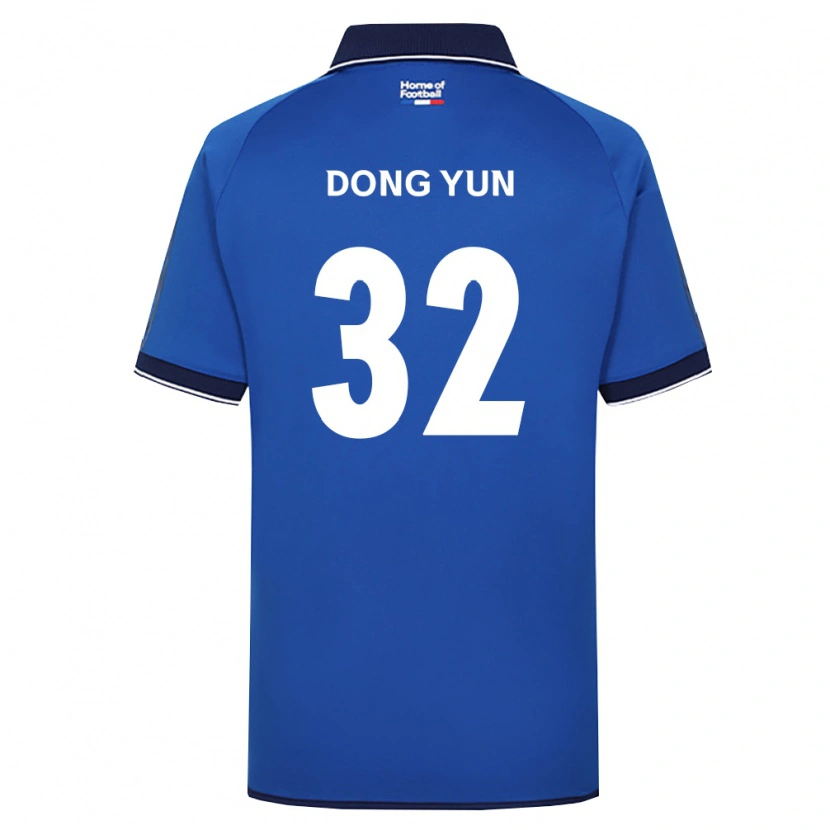 Danxen Criança Camisola Dong-Yun Jeong #32 Azul Real Branco Vermelho Principal 2026/27 Camisa Brasil