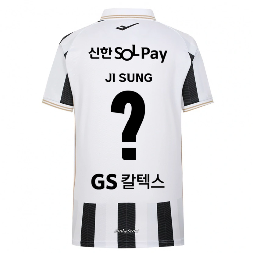 Danxen Criança Camisola Ji-Sung Kim #0 Branco Preto Alternativa 2026/27 Camisa Brasil
