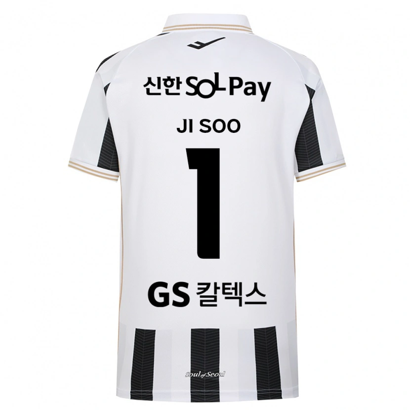 Danxen Criança Camisola Ji-Soo Ryu #1 Branco Preto Alternativa 2026/27 Camisa Brasil