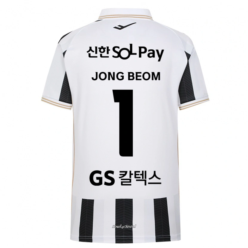 Danxen Criança Camisola Jong-Beom Baek #1 Branco Preto Alternativa 2026/27 Camisa Brasil