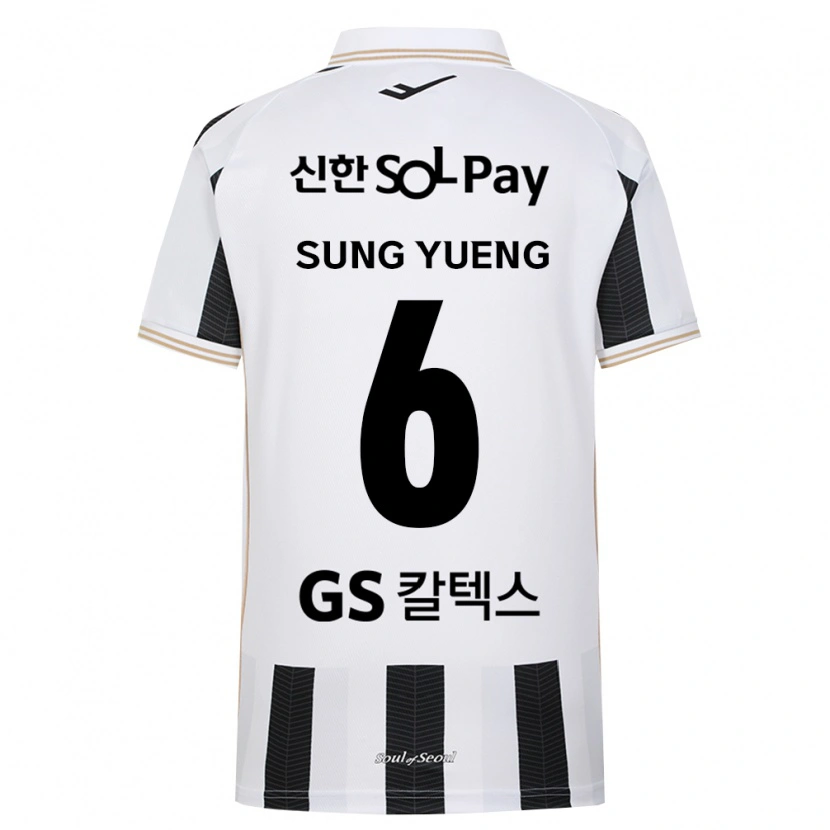 Danxen Criança Camisola Sung-Yueng Ki #6 Branco Preto Alternativa 2026/27 Camisa Brasil