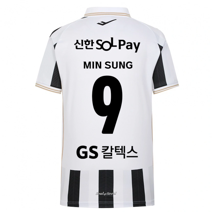 Danxen Criança Camisola Min-Sung Kim #9 Branco Preto Alternativa 2026/27 Camisa Brasil