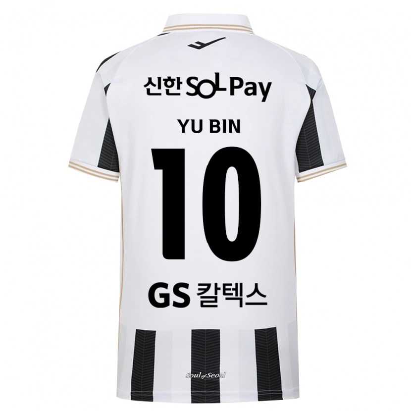 Danxen Criança Camisola Yu-Bin Jang #10 Branco Preto Alternativa 2026/27 Camisa Brasil