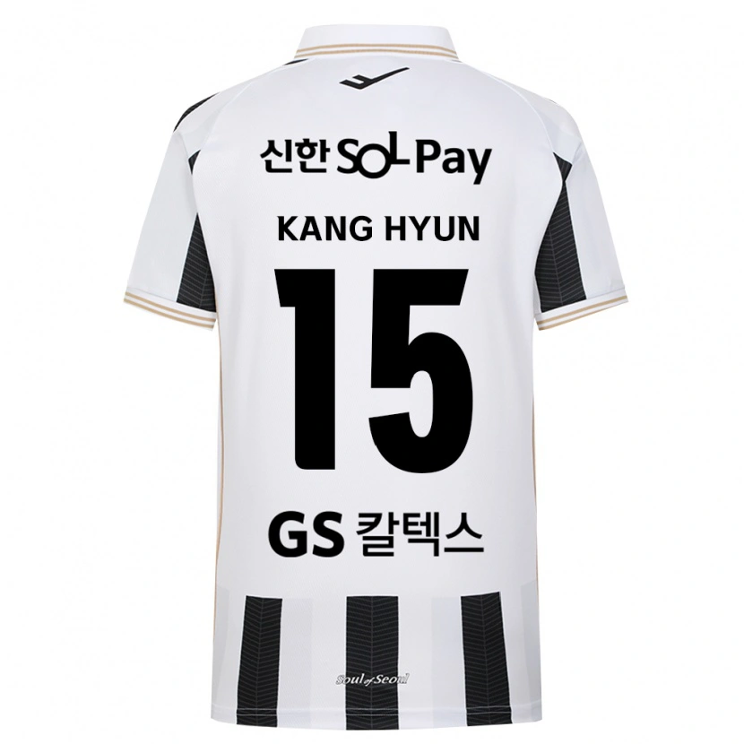 Danxen Criança Camisola Kang-Hyun Kim #15 Branco Preto Alternativa 2026/27 Camisa Brasil