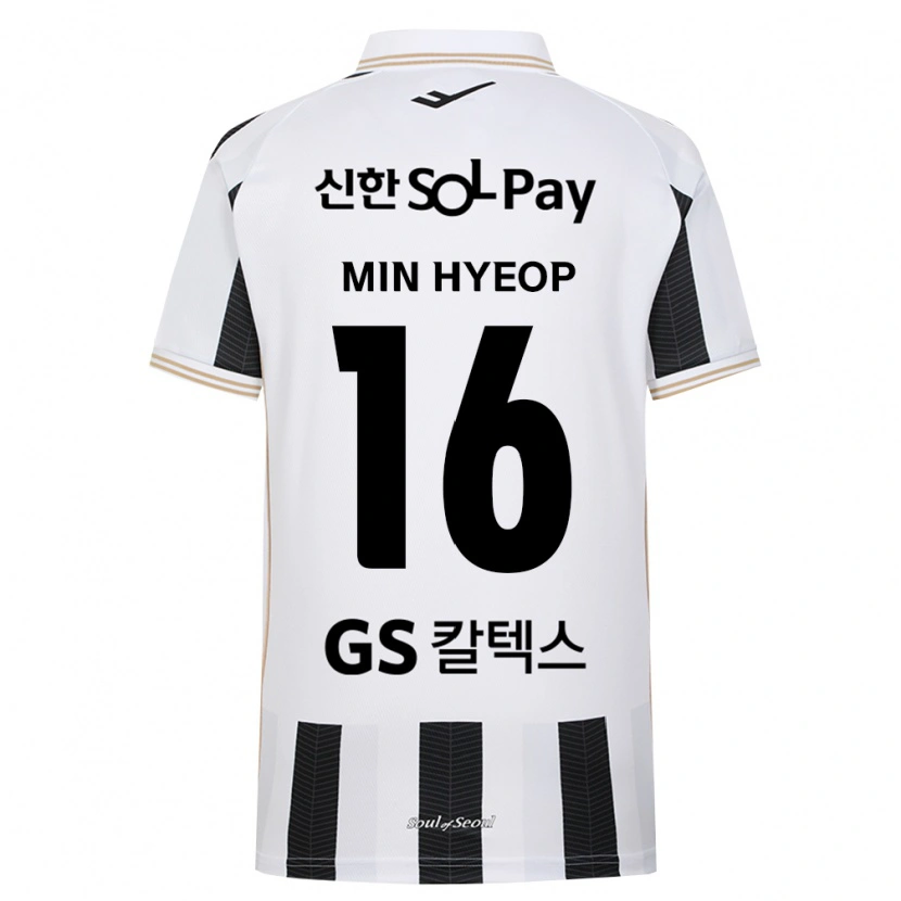 Danxen Criança Camisola Min-Hyeop Jo #16 Branco Preto Alternativa 2026/27 Camisa Brasil