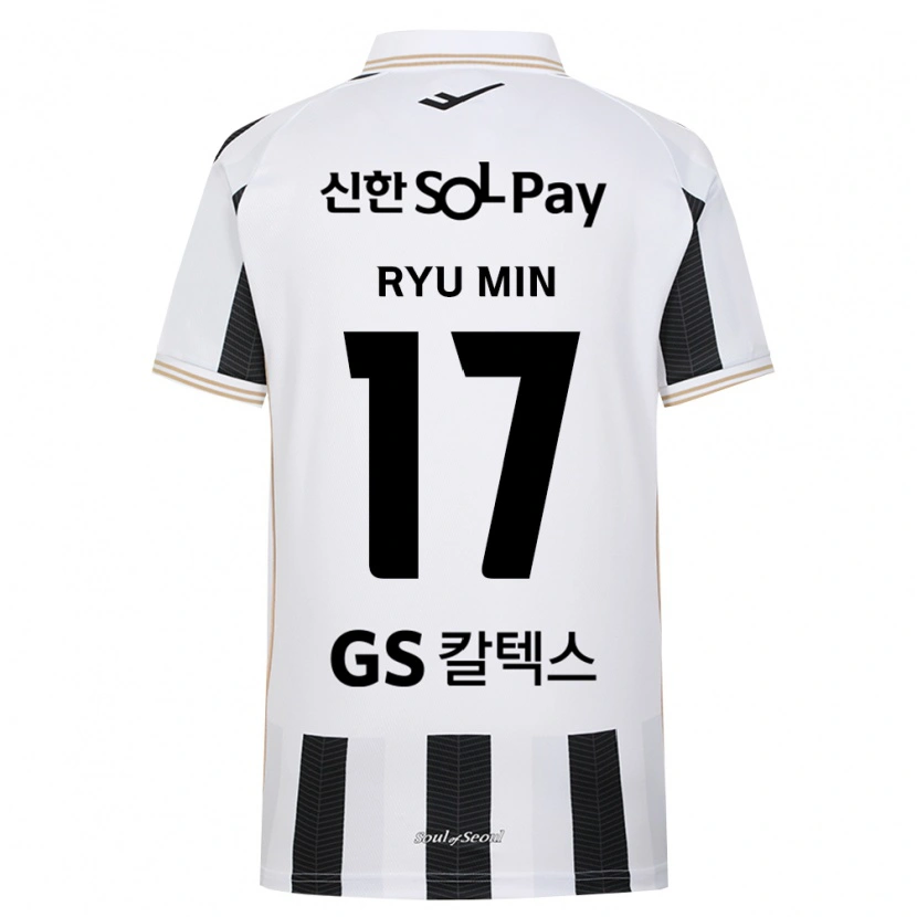 Danxen Criança Camisola Ryu-Min Kim #17 Branco Preto Alternativa 2026/27 Camisa Brasil