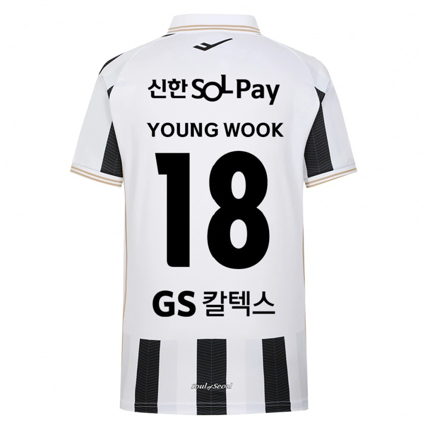 Danxen Criança Camisola Young-Wook Cho #18 Branco Preto Alternativa 2026/27 Camisa Brasil