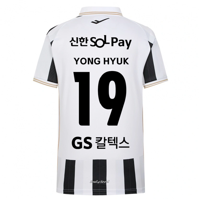 Danxen Criança Camisola Yong-Hyuk Kim #19 Branco Preto Alternativa 2026/27 Camisa Brasil
