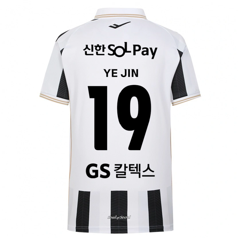 Danxen Criança Camisola Ye-Jin Lee #19 Branco Preto Alternativa 2026/27 Camisa Brasil