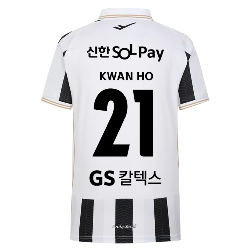 Danxen Criança Camisola Kwan-Ho Han #21 Branco Preto Alternativa 2026/27 Camisa Brasil