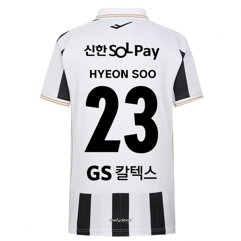 Danxen Criança Camisola Hyeon-Soo Jung #23 Branco Preto Alternativa 2026/27 Camisa Brasil