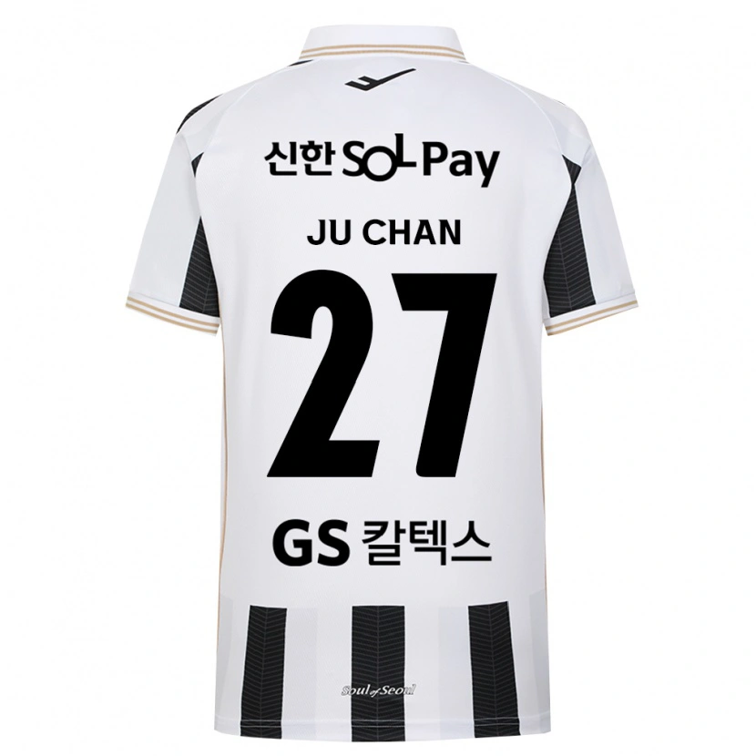 Danxen Criança Camisola Ju-Chan Rhee #27 Branco Preto Alternativa 2026/27 Camisa Brasil