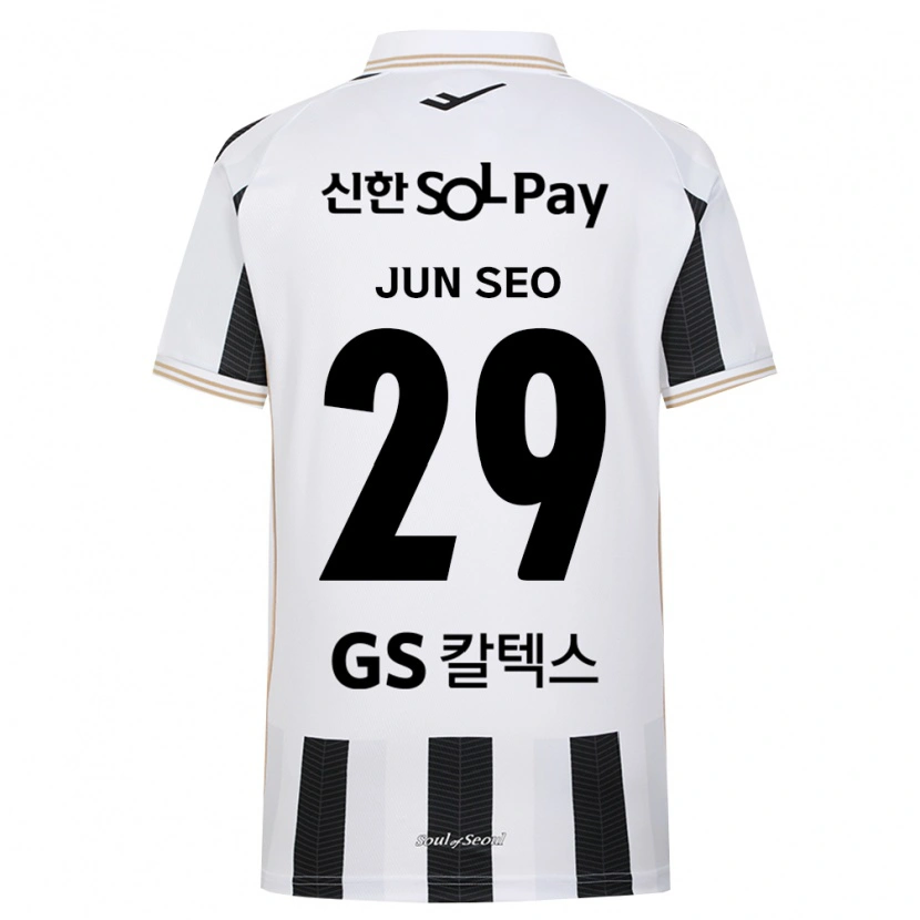 Danxen Criança Camisola Jun-Seo Kim #29 Branco Preto Alternativa 2026/27 Camisa Brasil