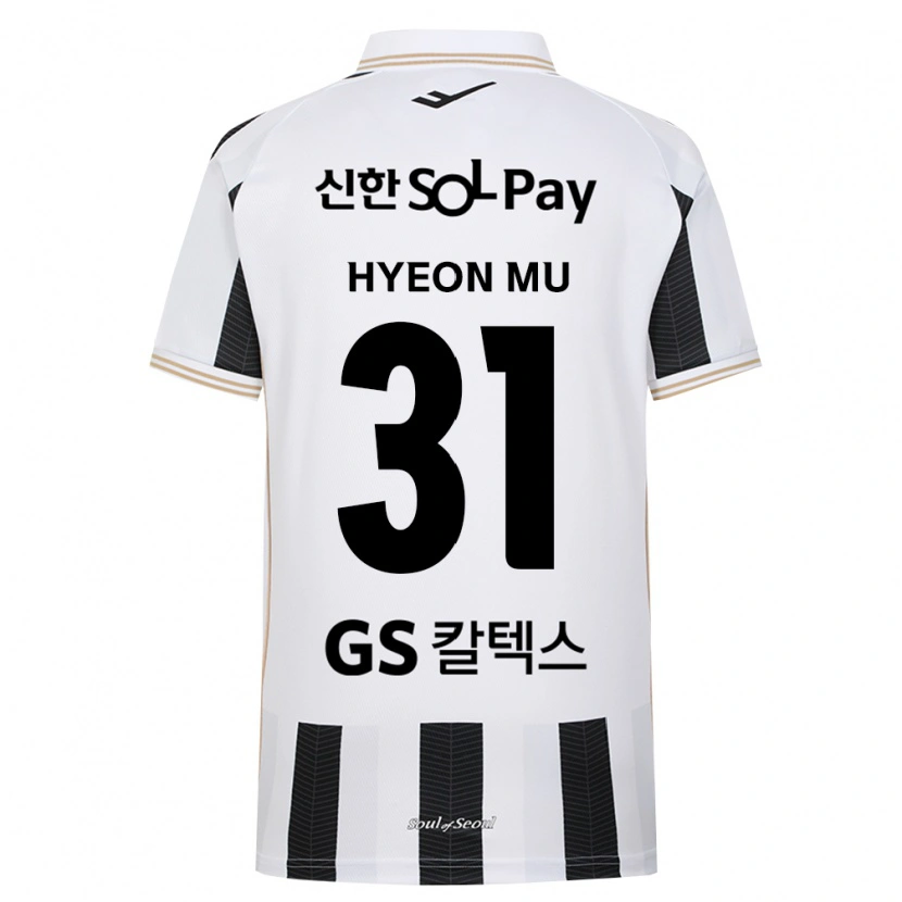Danxen Criança Camisola Hyeon-Mu Kang #31 Branco Preto Alternativa 2026/27 Camisa Brasil
