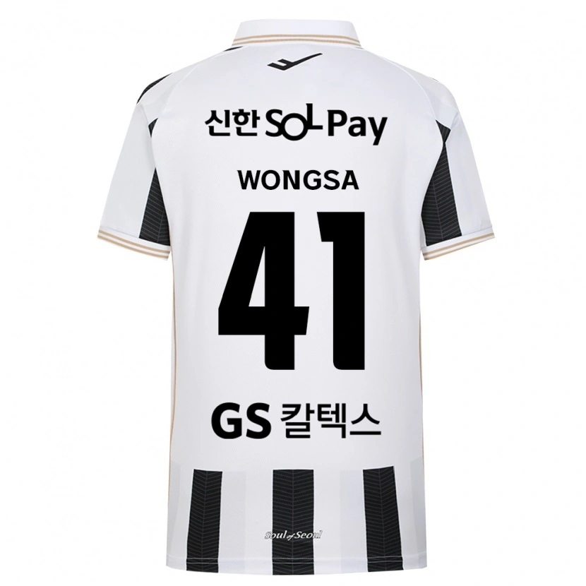 Danxen Criança Camisola Pasawat Wongsa #41 Branco Preto Alternativa 2026/27 Camisa Brasil