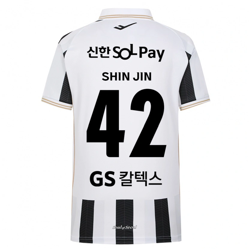 Danxen Criança Camisola Shin-Jin Kim #42 Branco Preto Alternativa 2026/27 Camisa Brasil