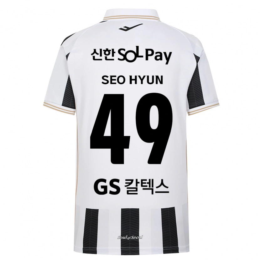 Danxen Criança Camisola Seo-Hyun Lee #49 Branco Preto Alternativa 2026/27 Camisa Brasil