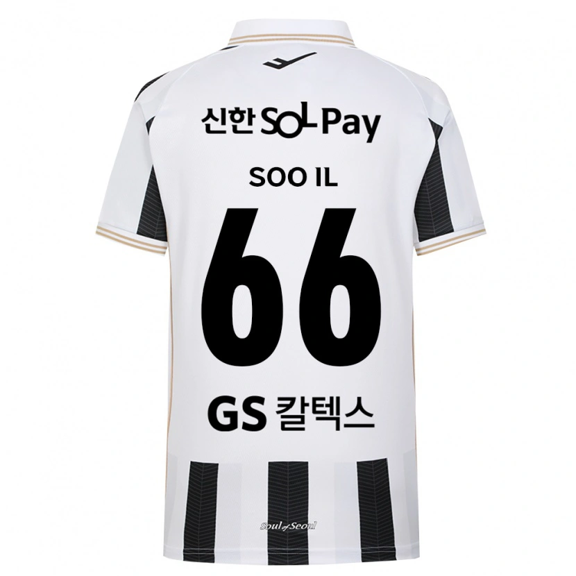 Danxen Criança Camisola Soo-Il Park #66 Branco Preto Alternativa 2026/27 Camisa Brasil