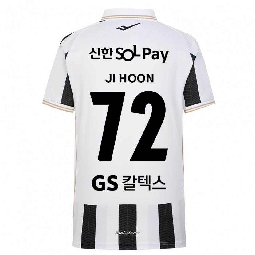 Danxen Criança Camisola Ji-Hoon Min #72 Branco Preto Alternativa 2026/27 Camisa Brasil