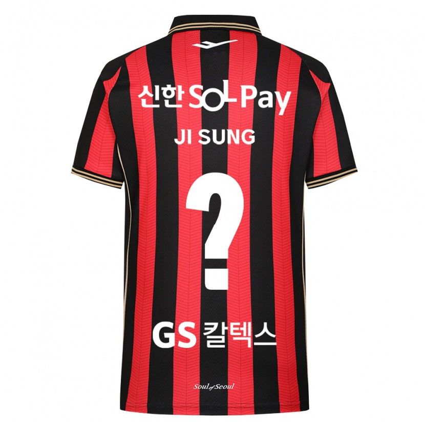 Danxen Homem Camisola Ji-Sung Kim #0 Vermelho Branco Preto Principal 2026/27 Camisa Brasil