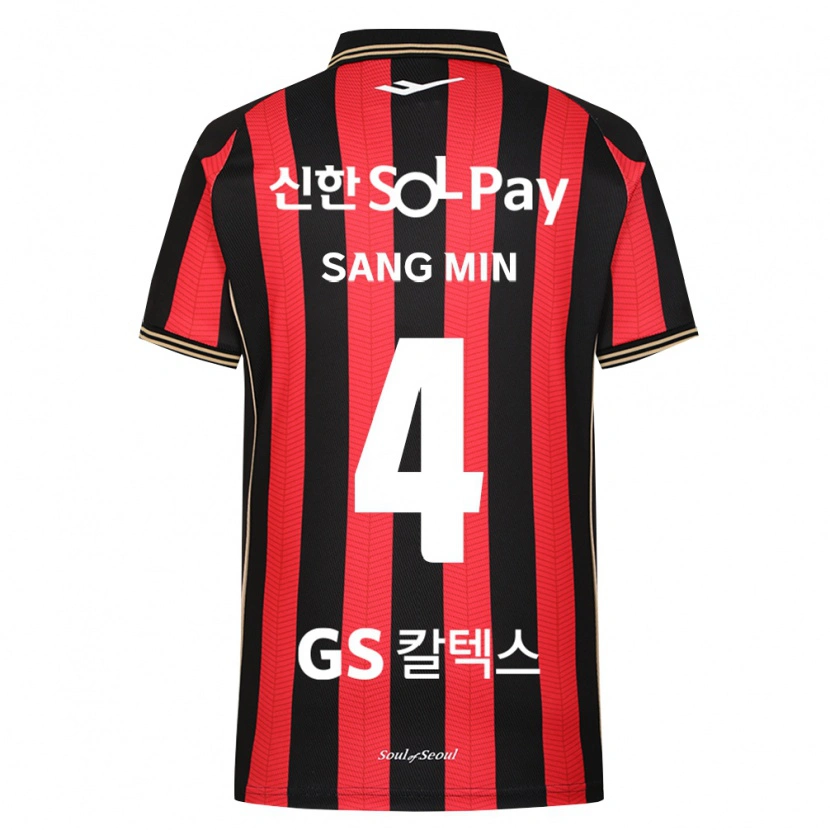 Danxen Homem Camisola Sang-Min Lee #4 Vermelho Branco Preto Principal 2026/27 Camisa Brasil