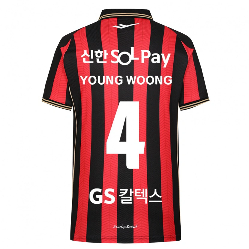 Danxen Homem Camisola Young-Woong Kwon #4 Vermelho Branco Preto Principal 2026/27 Camisa Brasil