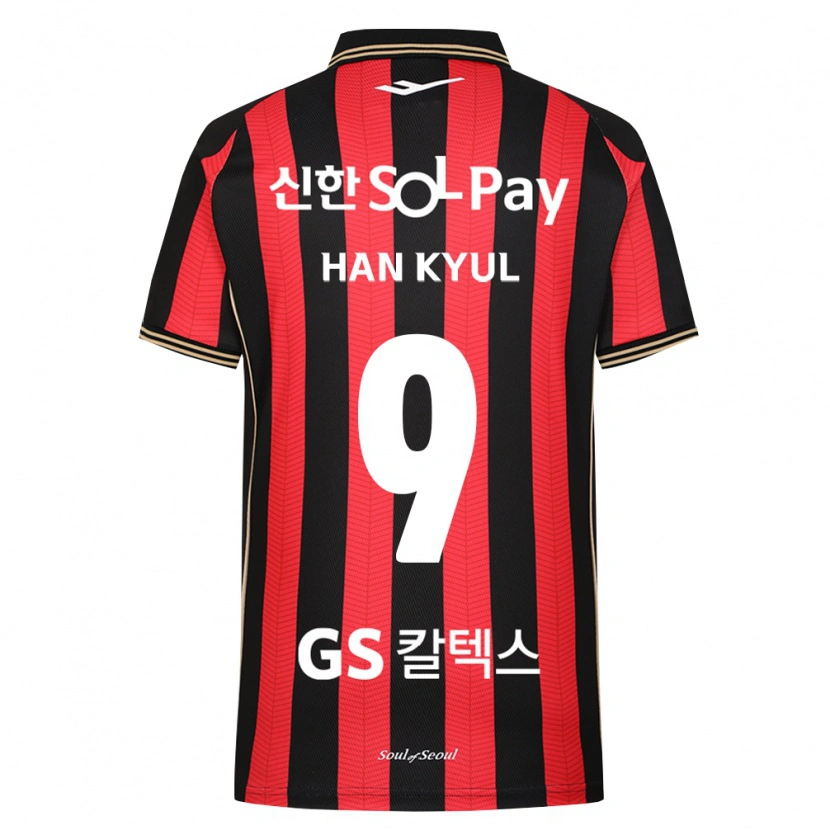 Danxen Homem Camisola Han-Kyul Park #9 Vermelho Branco Preto Principal 2026/27 Camisa Brasil