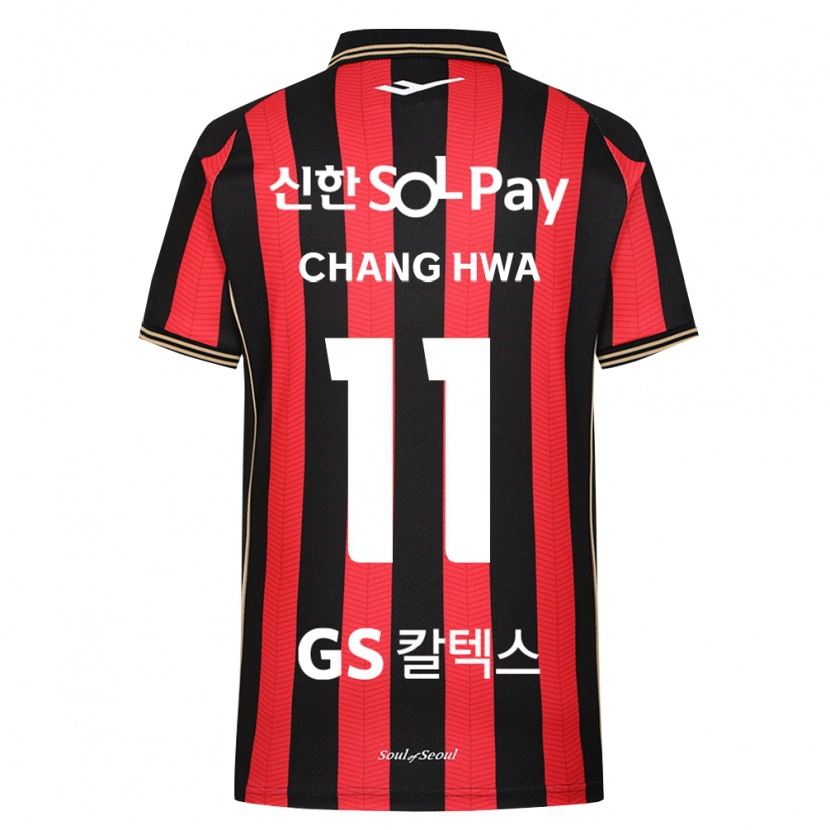 Danxen Homem Camisola Chang-Hwa Kang #11 Vermelho Branco Preto Principal 2026/27 Camisa Brasil