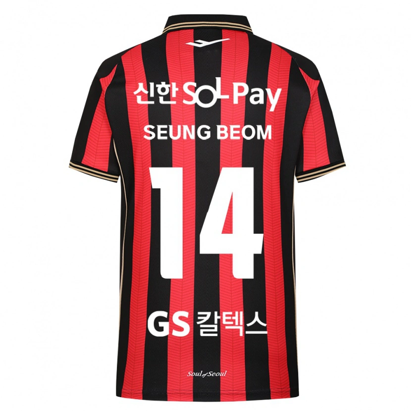 Danxen Homem Camisola Seung-Beom Son #14 Vermelho Branco Preto Principal 2026/27 Camisa Brasil