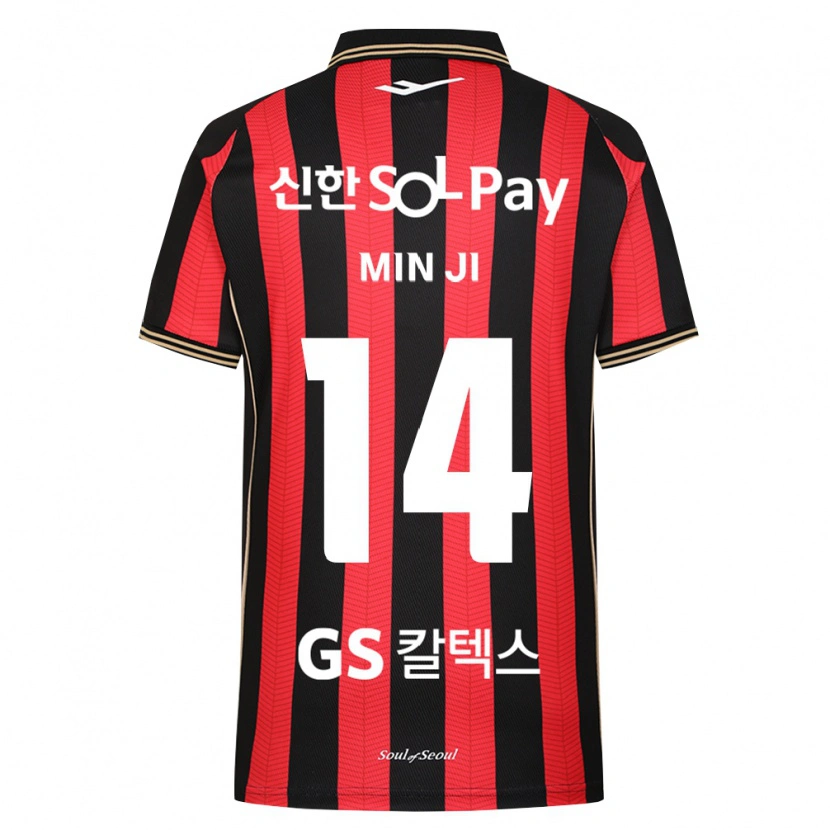 Danxen Homem Camisola Min-Ji Kim #14 Vermelho Branco Preto Principal 2026/27 Camisa Brasil