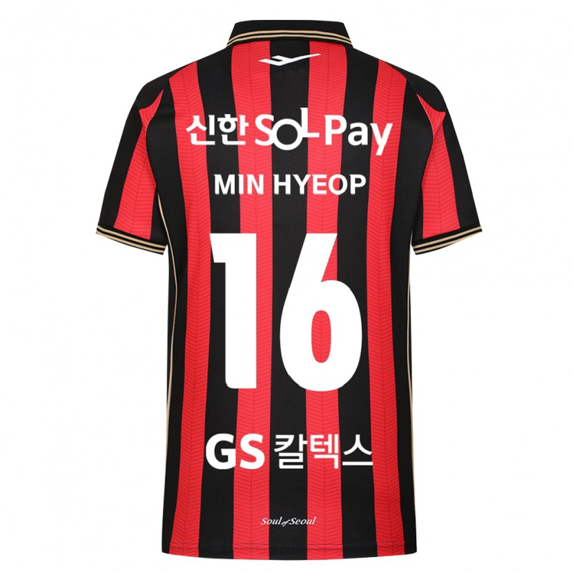 Danxen Homem Camisola Min-Hyeop Jo #16 Vermelho Branco Preto Principal 2026/27 Camisa Brasil