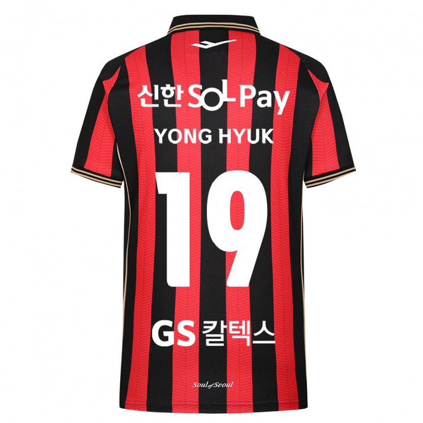 Danxen Homem Camisola Yong-Hyuk Kim #19 Vermelho Branco Preto Principal 2026/27 Camisa Brasil