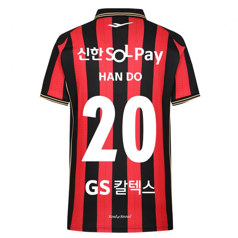 Danxen Homem Camisola Han-Do Lee #20 Vermelho Branco Preto Principal 2026/27 Camisa Brasil