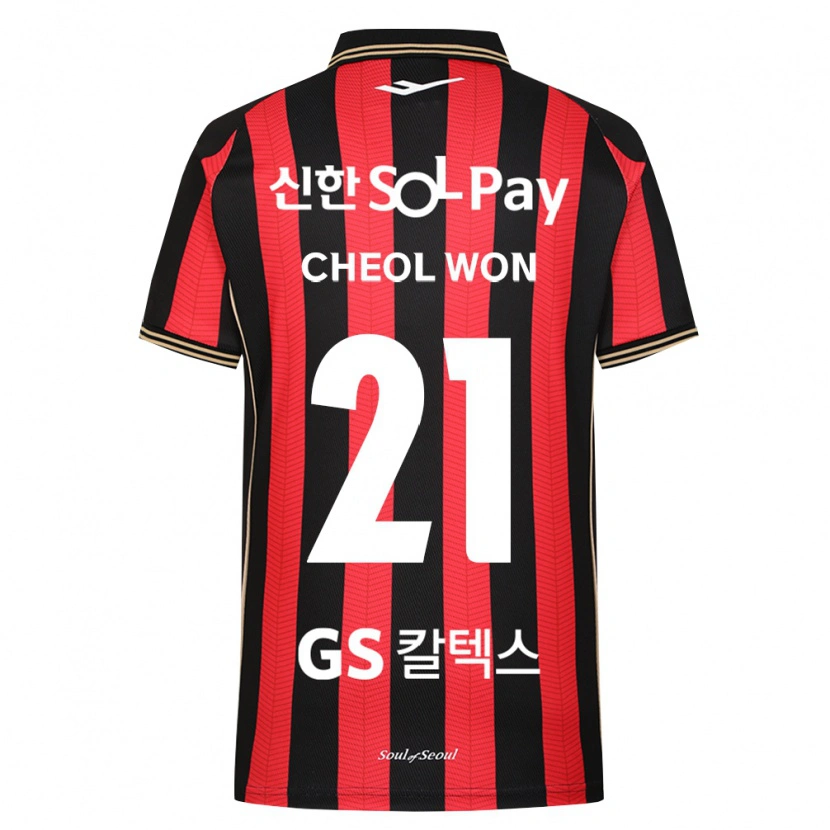 Danxen Homem Camisola Cheol-Won Choi #21 Vermelho Branco Preto Principal 2026/27 Camisa Brasil