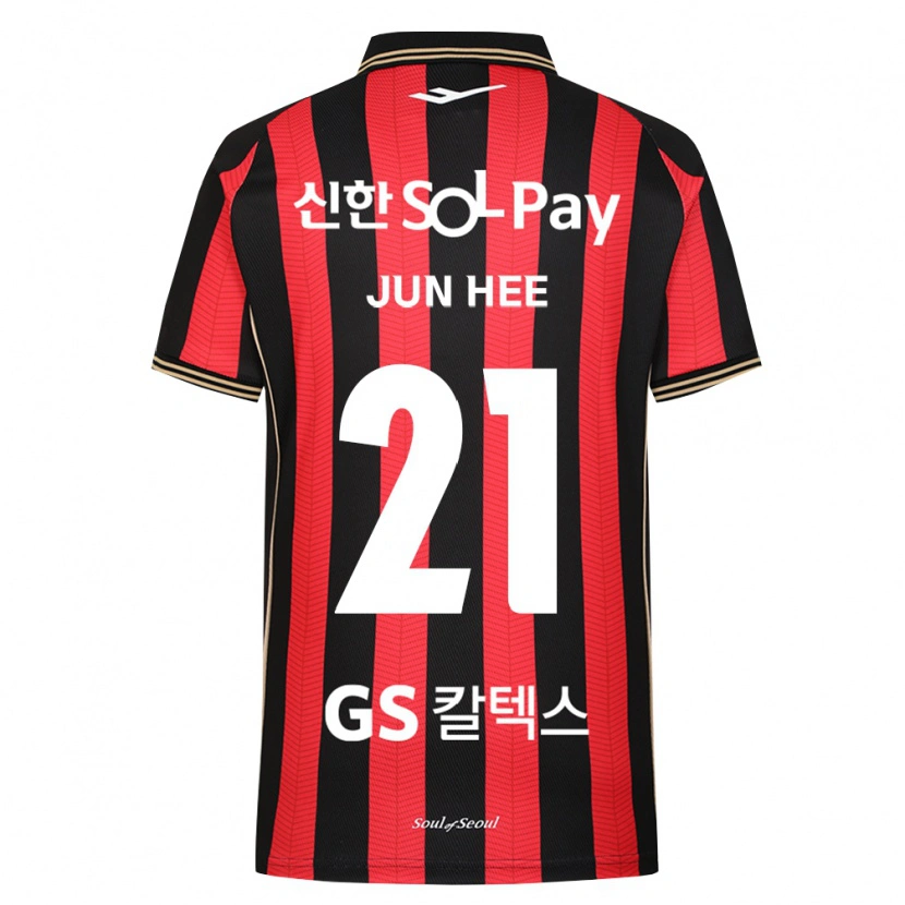 Danxen Homem Camisola Jun-Hee Han #21 Vermelho Branco Preto Principal 2026/27 Camisa Brasil