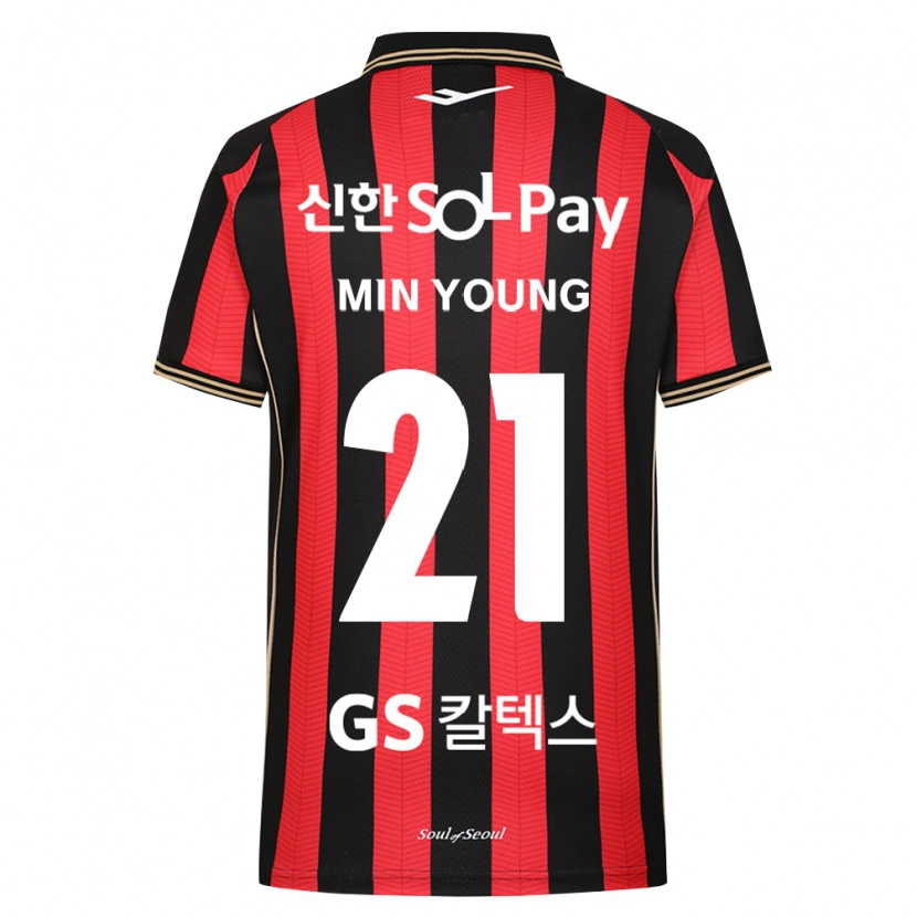 Danxen Homem Camisola Min-Young Jeong #21 Vermelho Branco Preto Principal 2026/27 Camisa Brasil