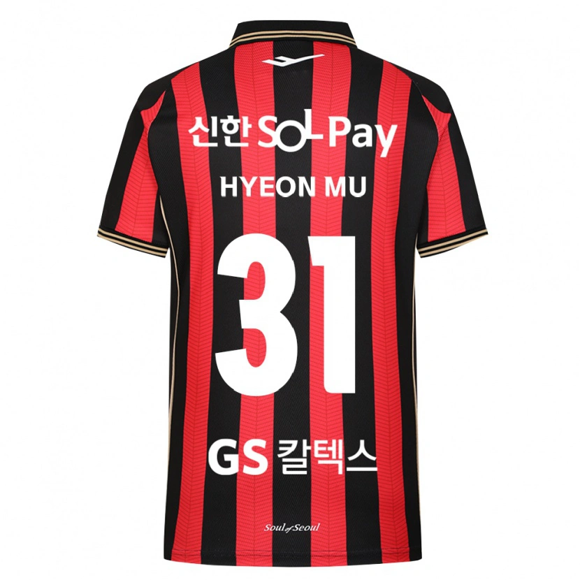 Danxen Homem Camisola Hyeon-Mu Kang #31 Vermelho Branco Preto Principal 2026/27 Camisa Brasil